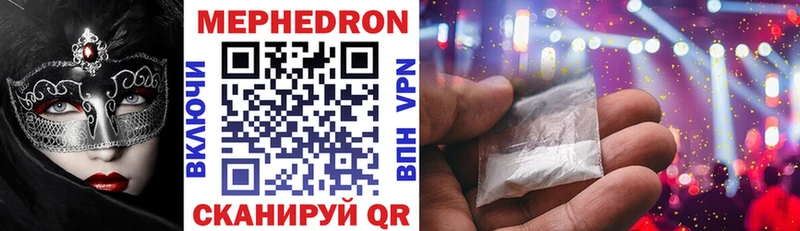 Купить наркотики цена Плавск COCAIN Codein ГАШИШ