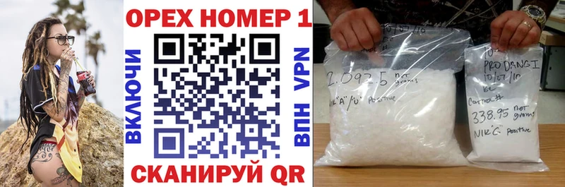 закладки  Плавск  Cocaine Боливия 