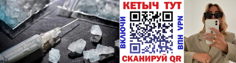 Кетамин ketamine  Плавск 