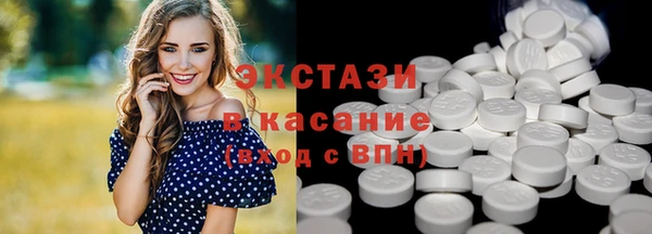 герыч Нязепетровск