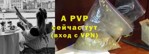 мяу мяу мука Заволжье