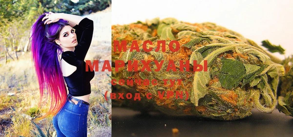 MDMA Мегион