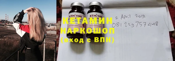 героин Елабуга
