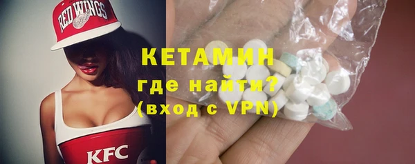 марки nbome Нягань
