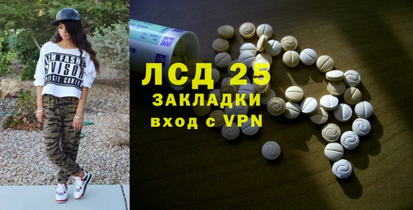 мяу мяу мука Заволжье