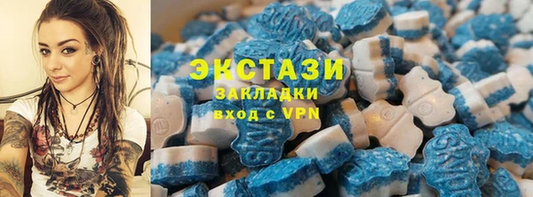 гашиш Остров