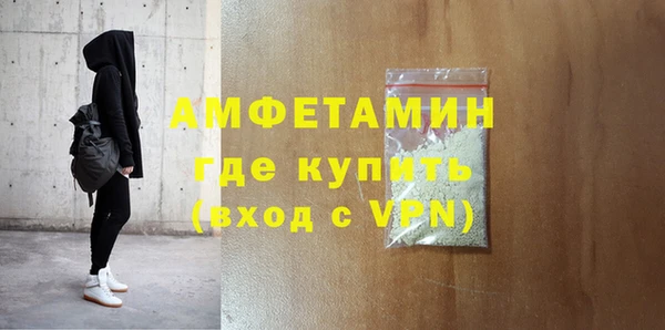 mdpv Покров