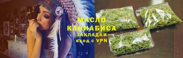 мяу мяу мука Заволжье